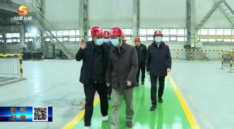 4-2023年2月，省委常委、省紀委書記、省監(jiān)委主任王賦蒞臨金徽股份調(diào)研指導。.jpg
