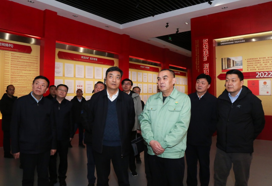 11-2023年12月，生態(tài)環(huán)境部黨組成員、副部長，國家核安全局局長董保同蒞臨金徽股份調(diào)研。.jpg